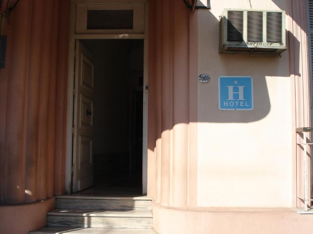 Hotel Danaly Salto Exterior photo